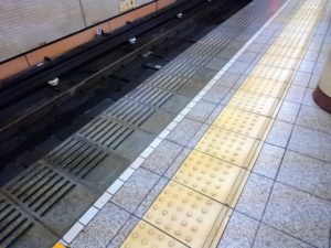 会計事務所 辞めたい