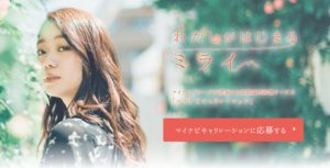 経理 実務経験 積むには