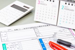 会計事務所 ついていけない